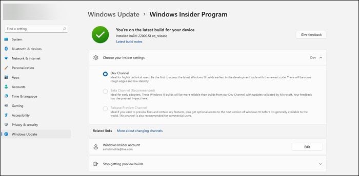 How to Get Windows 11 Insider Preview Build Now - Educate Blog
